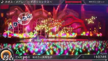 初音ミクProject DIVA X HD 好きな曲をとことんプレイ　夜桜 (9)