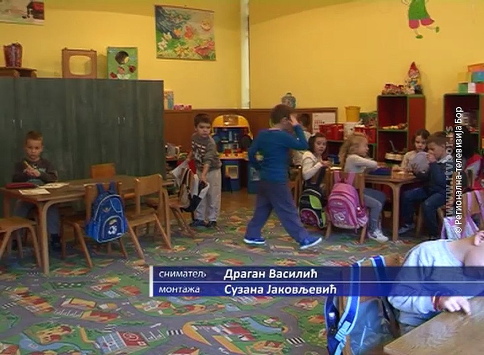 U majdanpečkom vrtiću ima mesta za sve mališane, 12. oktobar 2016. (RTV Bor)