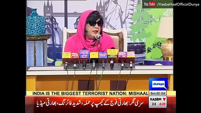 Hasb e Haal 2 October 2016 - Azizi as Meera - حسب حال - Dunya News