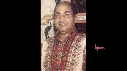 Allah Mere Allah- Mohammad Rafi - Non Filmi Ghazal (Hamd)