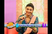 beautiful folk song by Fariha pervez | fariha pervez songs