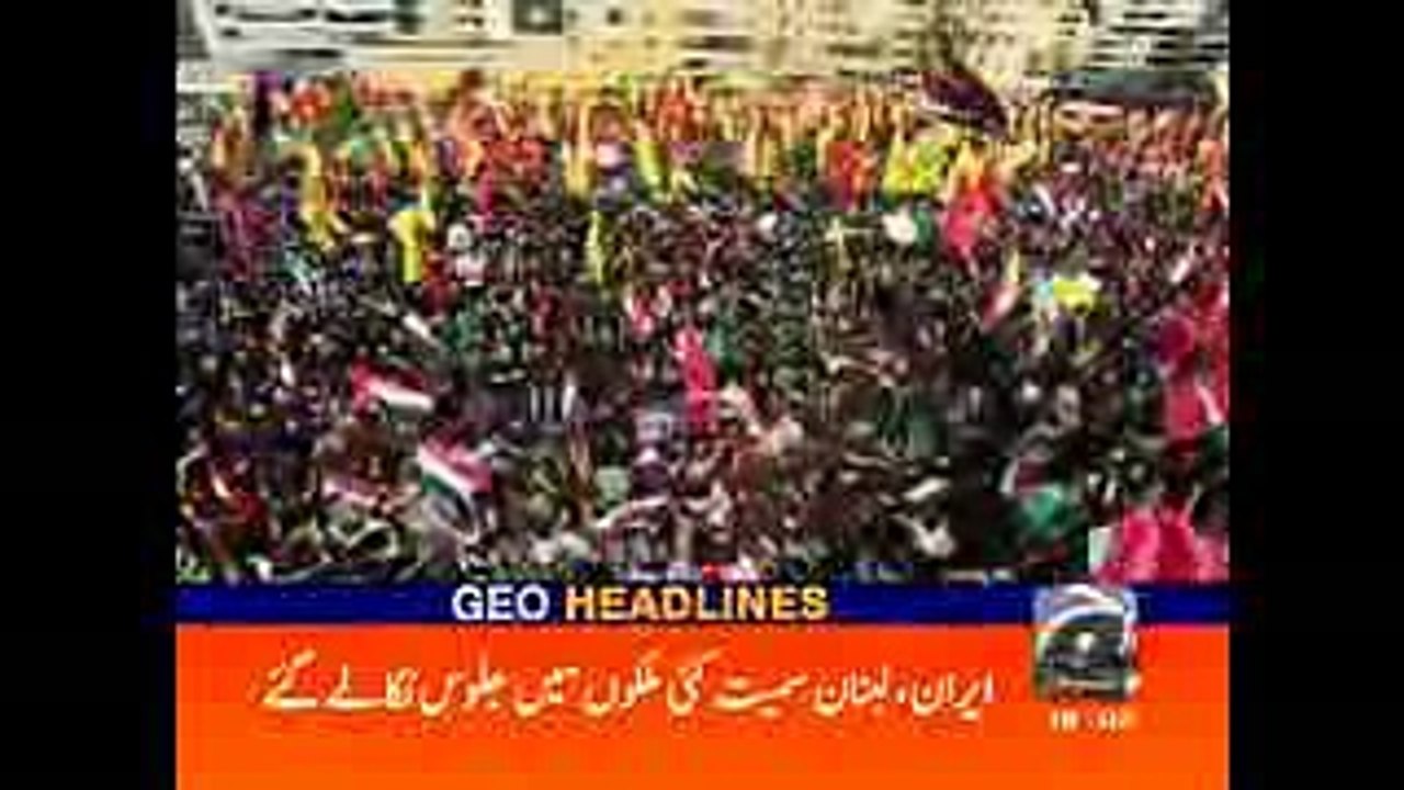 Geo News Headlines 6 PM - 12 October 2016