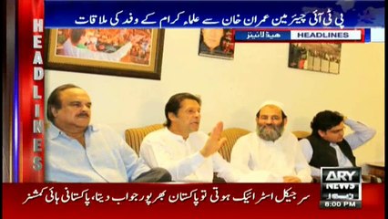 Headlines 2000 12th October 2016