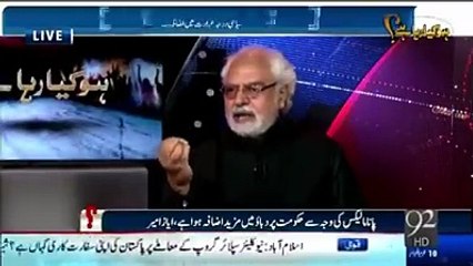 اگر عمران خان نہ ہوتے تو پانامہ والا ایشو سامنے نہ آتا اور انہیں کھلا میدان مل جاتا"، "پانامہ ایشو مردہ ہو چکا تھا لیکن