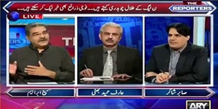 'Daikha kaisa intekam lia, Sari umer inki Cheekhain nikalti rahain gi' - Sabir Shakir reveals what PML N is saying regar