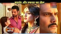 Saath Nibhaana Saathiya 13th October 2016 News - Meera Ne Kiya Dharam Ko Kiss