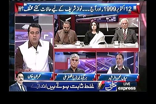 There are strong rumors that Imran Khan can dissolve KPK Govt before 30th October ? Mehmood ur Rasheed replies