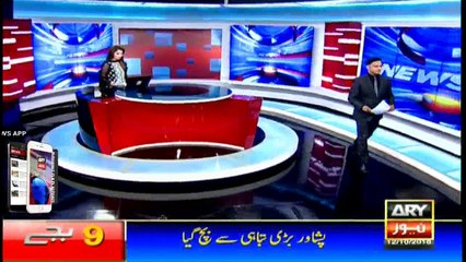 Headlines 2100 12th October 2016