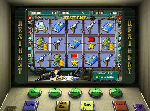 Игровой автомат Resident