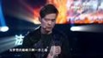中国新歌声 预告:12位声音斗士向鸟巢总决赛发起最后冲刺