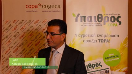 President of Neuropublic and member of Gaia επιχειρείν, Mr. Fotis Chatzipapadopoulos at Athens Copa Cogeca Congress 2016