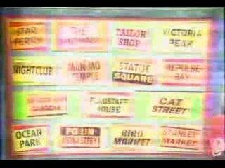 WITWICS Burgled Bugatti Part 3