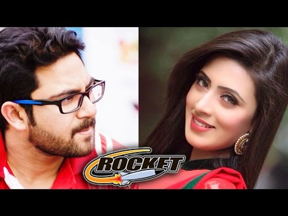 BLACK ব্ল্যাক | Bengali Movie Maharat | Soham Chakraborty | Bidya Sinha Saha Mim | Raja Chanda