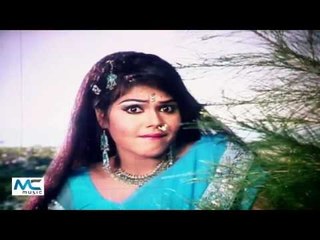 Tui Amar Kothay Thakle Raji Tore Biya Korum Aji | Full HD Songs | MC Music