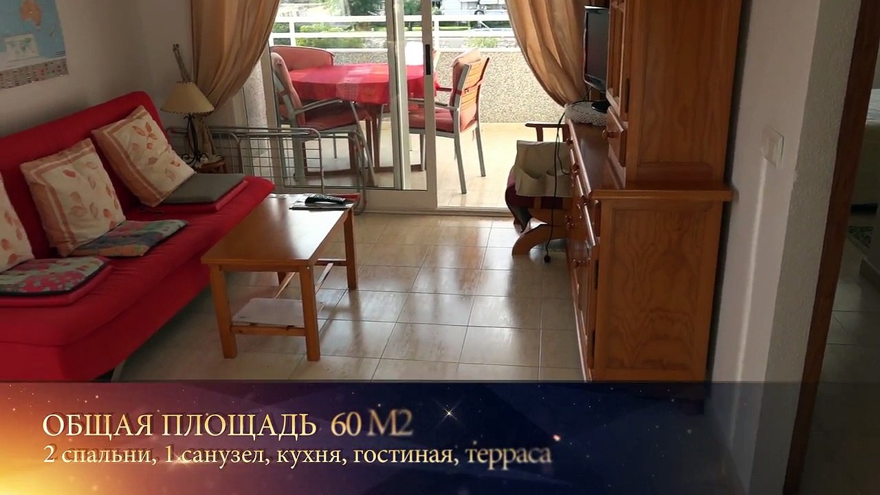 Недорогая квартира 2 спальни, комплекс Aqua Viva в тихом районе Бенидорма, Испания