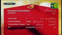 Tandoori Drumsticks Recipe by Chef Zubaida Tariq