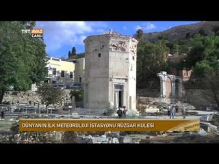 Dünyanın İlk Meteoroloji İstasyonu Rüzgar Kulesi - Devrialem - TRT Avaz