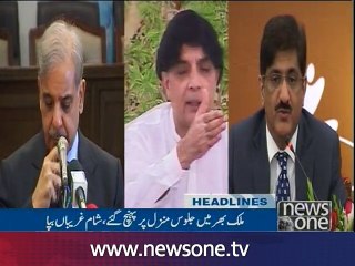 NewsONE Headlines 10PM, 12-Oct-2016