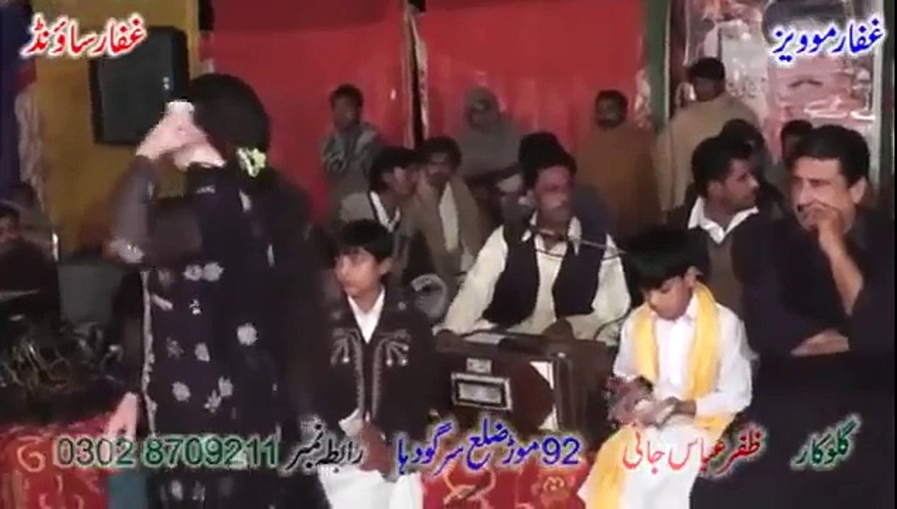 Punjabi Mujra   Zafar Jani New Songs   Aj Kala Jora Pa   Punjabi Saraiki Songs 2016