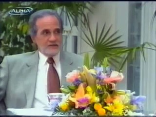 ΜΑΡΙΑ ΤΗΣ ΓΕΙΤΟΝΙΑΣ (12ο επεισόδιο)