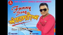Funny Song Ambarsariyaa Happy Manila |  Punjabi Funny Songs 2016