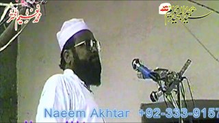 Syed Abdul Majeed Nadeem R.A at Kohati Gate Peshawar - Waqia Karbala - 13th Aug 1989 -
