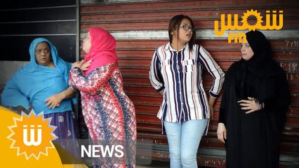 العاصمة : مداهمات واعتقالات فى نهج الملاحة