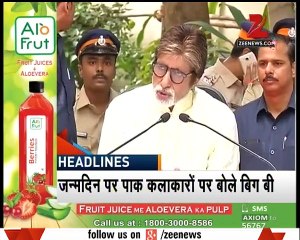 Mohan Bhagwat Angry Narendra Modi for surgical strikes