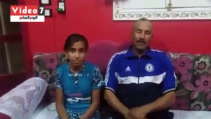 والد طالبة واقعة سقوط مروحة بمدرسة بالخارجة:"ربنا كان رحيم بها"