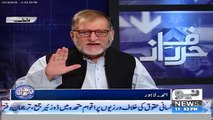 Live Caller Blasted On Orya Maqbool Jan