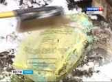 Активисты ОНФ обнаружили медицинские отходы возле «Томскнефтехима»