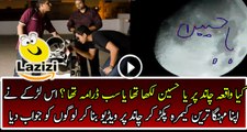 YA HUSSAIN  WRITTEN ON MOON Real or Fake Check