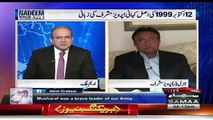 What Muhammad Sharif Said To Pervez Musharraf Before COUP