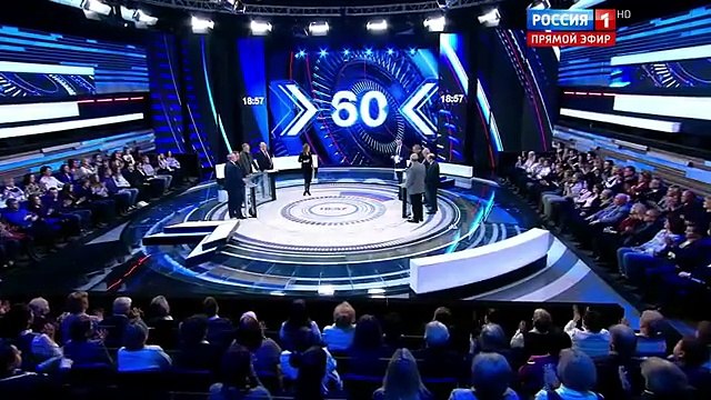 Канал россия 2 трансляция