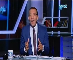 خالد صلاح يعرض فيديو لـ"عبد الناصر" يدعو لترشيد الاستهلاك لمواجهة الضغوط الامريكية