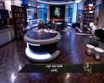 شاهد.. مشاهير يهاجمون رانيا بدوي على الهواء في أول ظهور لها مع عمرو اديب