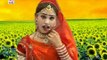 Maiya Ji Ke Jal Rahi Jyot - Mataji Mandir Main Nach Leba De  - Rajasthani Devotional Songs