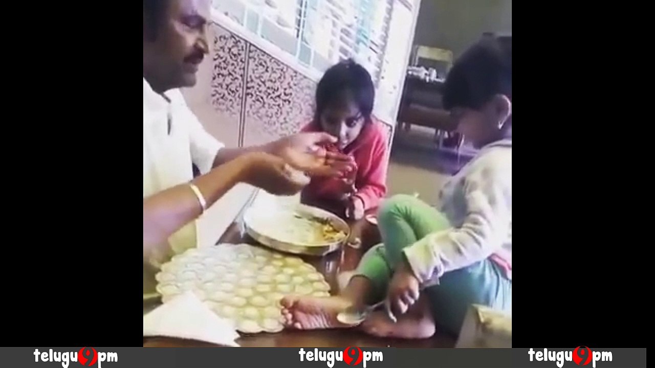 Mohan babu Funny With Kids పిల్లలకు అన్నం తినిపిస్తున్న మోహనబాబు