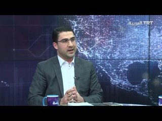 تفجير حافلة القدس .. دلالات وتبعات 25/04/2016