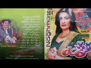 Naghma New Pashto Song Tapay 2016 - Da Yar Gham