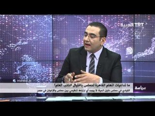 ما تداعيات اتهام القاهرة لحركة حماس باغتيال النائب العام؟ 07/03/2016