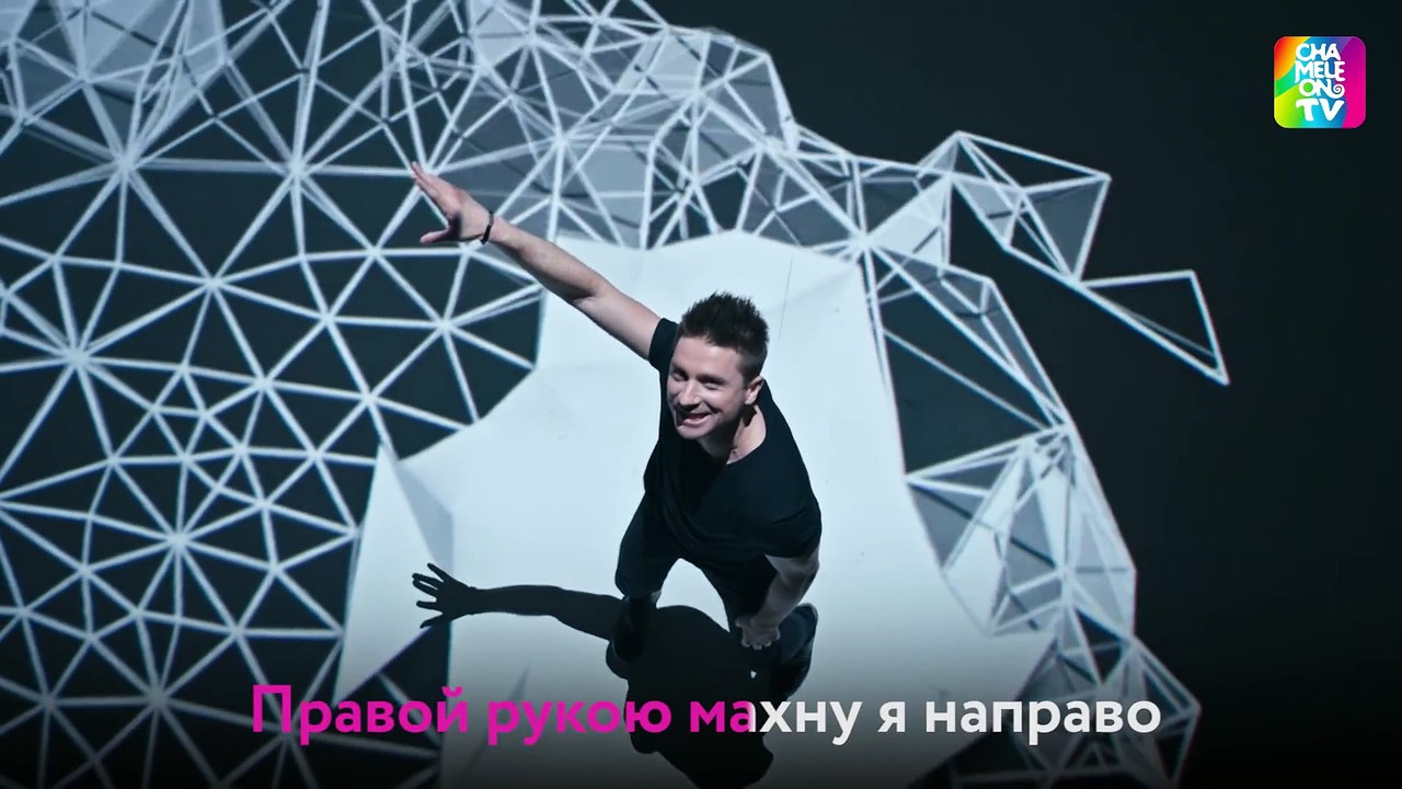Если бы песня была о том что проиходит в клипе