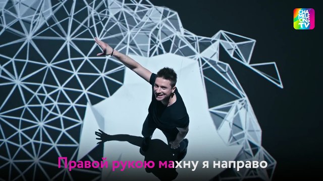 Если бы песня была о том что проиходит в клипе