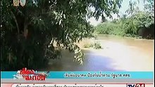 เสียงสะท้อน 12 ตุลา 2559