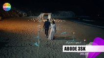 مسلسل الحب لا يفهم من الكلام اعلان الحلقة 13 مترجم للعربية