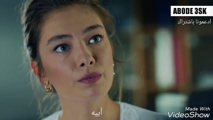 مسلسل الحب الاعمى أعلان الحلقة 39 مترجم للعربية