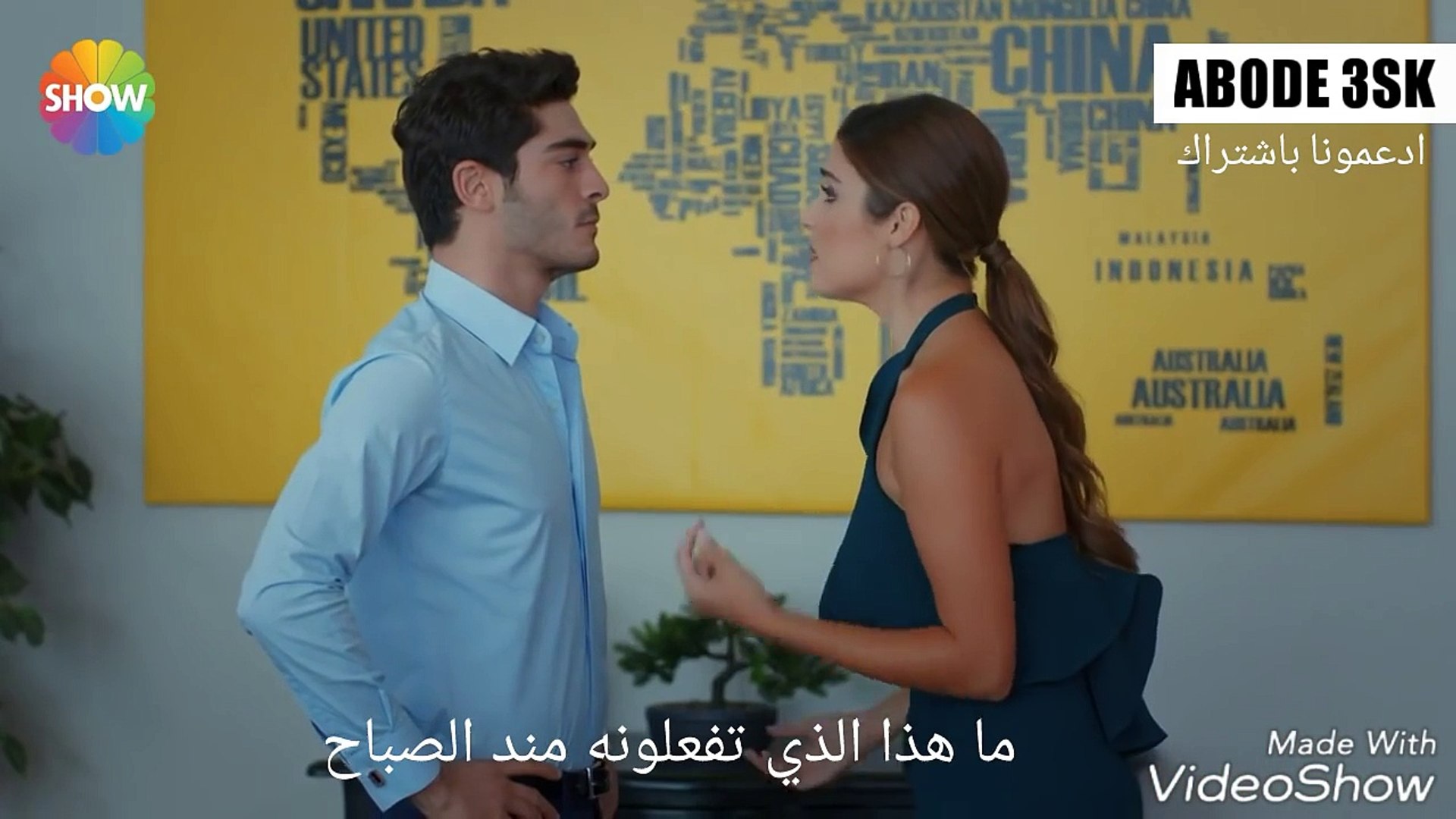 الحب لا يفهم من الكلام الحلقة 13 حياة ومراد لأنك لي مترجم للعربية - video  Dailymotion