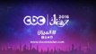 إنتظروا .. باسل الخياط  فى مسلسل الميزان على سي بي سي في رمضان 2016