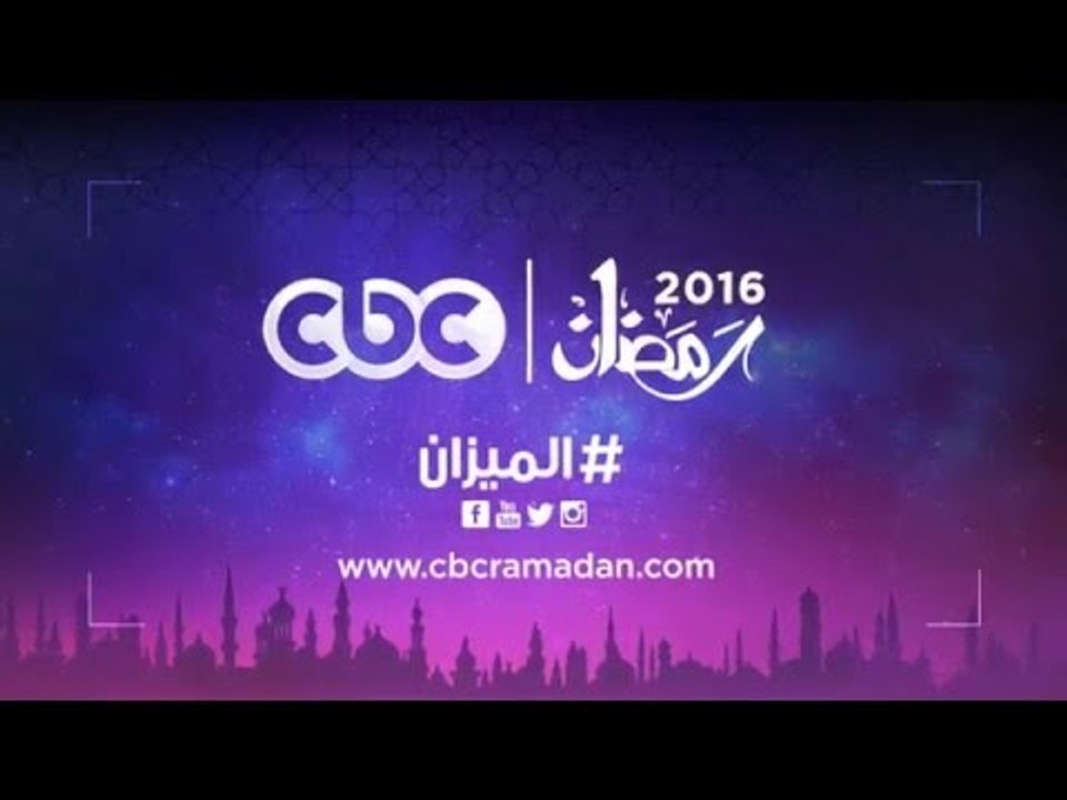 إنتظروا .. باسل الخياط  فى مسلسل الميزان على سي...
