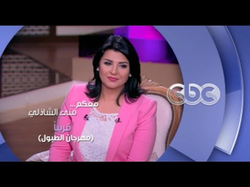 إنتظرونا...قريباً وحلقة خاصة مع مهرجان الطبول ف...